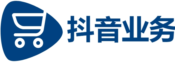 抖音评论业务下单24小时|抖音24小时业务平台超低价|1毛钱10000播放量快手创业